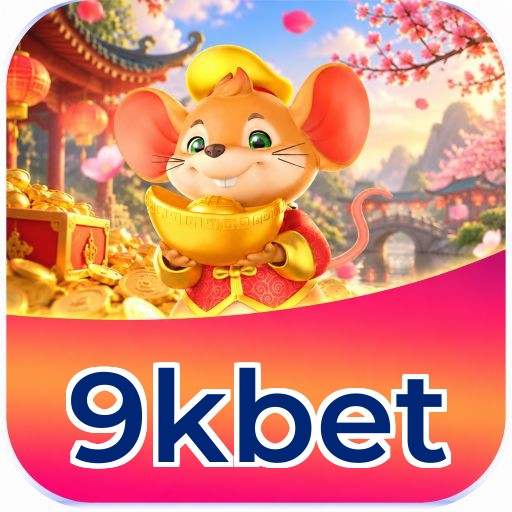 Mobile App Download